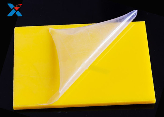 ซื้อ แผ่นพลาสติกสีโพลีเมทิลเมทาคริเลต 2 มม. แผ่นบาง Perspex online manufacture